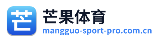 芒果体育 Logo